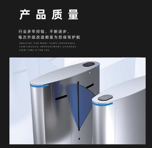 奈特02智能门禁系统选购指南 品牌优势、付款发货与山东安装全解析