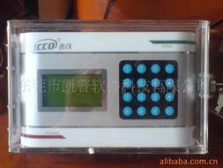 东莞市凯普软件科技 门禁考勤系统产品列表